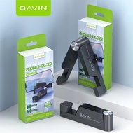 BAVIN PC813 Mobile Phones &amp; Tablet Mini Portable Mobile Phone Holder Stand Highly Compatible