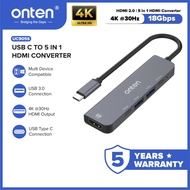 ONTEN CONVERTER TYPE C TO 5IN1 OTN-UC905S - 00783