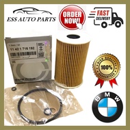 11 421 716 192 BMW E36 E46 316I 318I E34-518I M43 ENGINE OIL FILTER