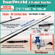 TsuriWorld 7 feet | 7 Kaki Turbo Hi Carbon Rod 15-40lb 2-Piece Spinning Fishing Rod Joran Ikan