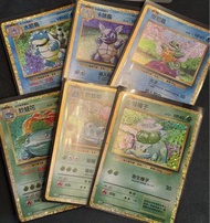 PTCG  （限時優惠$500兩套全走共6張）御三家 妙蛙種子 妙蛙草 妙蛙花 傑尼龜 卡咪龜 水箭龜 經典151收藏 系列  妙蛙種子+妙蛙草+妙蛙花 & 傑尼龜 +卡咪龜 +水箭龜   附送卡夾 