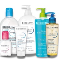 Bioderma Atoderm Ultra-Nourishing Cleansing Shower Oil | Intensive Gel Moussant Ultra-Rich Foaming G