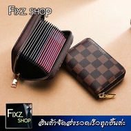 Lcs3 MenWallet กระเป๋าสตางค์ผู้ชาย กระเป๋าสตางค์สั้น กระเป๋าตัง กระเป๋าสตางค์ผู้หญิง กระเป๋าสตางค์lo