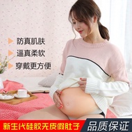 Fake Belly Artificial Baby Tummy Silicone Belly Fake Pregnancy Flesh Color Bump Simulation Belly