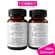 SOLVE - H Regro Day (30 Capsules) + H Regro Night (30 Capsules)