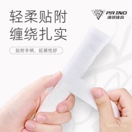Popular Purui 7C-Pro Sports Hand Glue Flat Glue Tennis Handle Badminton Grip Wear-Resistant Soft Swe