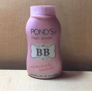POND”S 旁氏控油BB蜜粉
