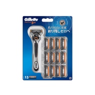 Japan Men's Razor Gillette Proglide 5+1 1 handle + 13 razor heads