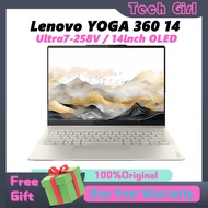 Lenovo YOGA 360 14 / Ultra7-258V / 14inch 2.8K 120Hz OLED Touch Screen Lenovo YOGA Filp Laptop