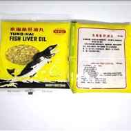 Fish Oil Vitamins - Cat Dog Fish Oil (500