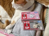 Tomica Dream CHIIKAWA SP Toy Cars