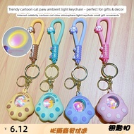 New Internet Celebrant Cartoon Cute Cat Claw Atmosphere Light Sunset Light Car Backpack Small Keycha