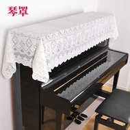 A-6💘European-Style Piano Cover for Promoting Piano Store, Simple, Beautiful and Elegant, Piano Cover Piano Cover Vertica