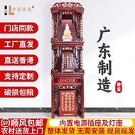 Contact seller]6R Buddha Shrine Buddha Cabinet Guanyin Altar Cabinet Altar Three-Layer Couplet Cloth