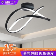 Nordic Creative Entrance Ceiling Light Small Size Modern Special-Shaped Ceiling Light Corridor Aisle