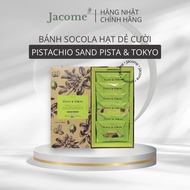 PISTACHIO SAND PISTA & TOKYO