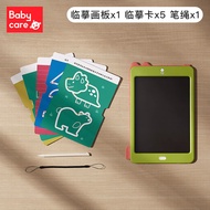 Boards Drawing Electronic LCD Baby Care Colorful Wipe Board Writing Board Portable Travel Size for C