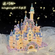 Disney Castle Cherry Blossom Compatible Lego Building Blocks Girls Adult Large Assembled Micro Particle Toys Birthday Gi