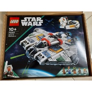 LEGO 75357 - Star Wars - Ghost & Phantom II [GENUINE]