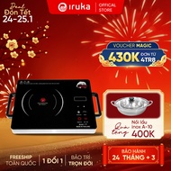 Bếp điện hồng ngoại Iruka I77 MADE IN THAILAND hai vòng nhiệt không kén nồi thay thế bếp ga tay cầm 