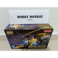 Third Party HG Unicorn Phenex NT