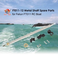 Original Genuine FT011-12 Steel Tube Metal Shaft Spare Parts Kit  for Feilun FT011 RC Boat