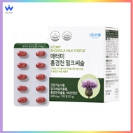 Atomy Rhodiola susu Thistle (120 tablet) glucerna penting