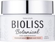 KOSE 高絲 BIOLISS PREMIUM 夜間修護髮膜護理 200g