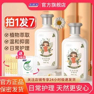 Dalam stok # [985.7 juta orang telah mengumpul jenama ini] Care Solution Cleanser 0309hw