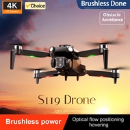Drone tanpa sikat S119ใหม่เครื่องบินถ่ายภาพทางอากาศความละเอียด4K HD เครื่องบินบังคับวิทยุความสูงคงที่เครื่องบินลื่นไหลด้วยแสงของเล่นสำหรับเด็ก
