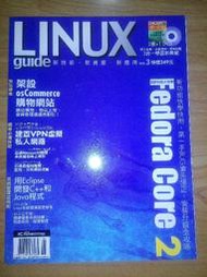 LINUXguide no.3 Fedora Cora 2 用osCommerce架設購物網站 含1書1光碟