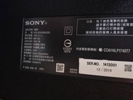 大台北 永和 二手 電視 65吋電視 65吋 SONY 新力 KD-65X8500D 面板壞 殺肉機 材料機