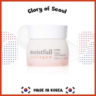 ETUDE Moistfull Collagen Cream 2.53fl.oz(75ml) | Collagen Water Delivers Hydration To Make Your Skin