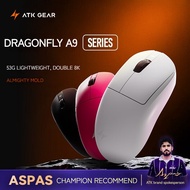 ATK Dragonfly A9 Plus/Ultra Esports Gang Mouse Ultralightweight Trimode PAW3395/3950 Ultra Dual 8K E