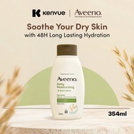 Aveeno Daily Moisturizing Body Wash 354ml