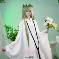FGO Enkidu Complete set of initial cosplay costumes