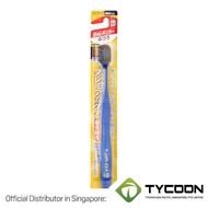 EBiSU Japanese Toothbrush | Premium Care | Regular Bristles | Made in Japan