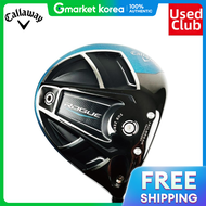 Log Subzero Driver 2