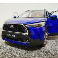 台灣現貨🚗❰最便宜模型車❱ 1:18 1/18 COROLLA CROSS CC 模型車/合金模型車/金屬模型車/玩具