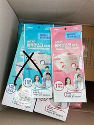 [清貨!!] 剩粉紅色 韓國製 ATEX 하이가드 4層Filter KF94 防疫口罩 (一盒30片) 獨立包裝