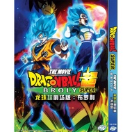 Anime DVD Dragon Ball Super The Movie: Broly