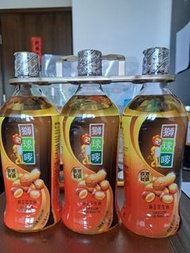 獅球嘜純正花生油（900ml)