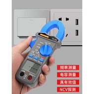 Digital Clamp Meter Clamp Multimeter High Precision AC DC Clamp Meter Smart Anti-Burn Multimeter Cur