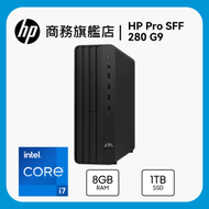 HP Pro SFF 280 G9 桌上型電腦 8R0R4PA#AB5