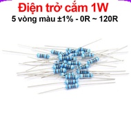 [Buy cheap wholesale prices] (50 pieces) Plug-in resistor 1W 5 color rings ±1% - value 0R to 120R
