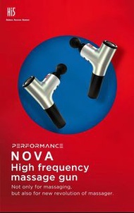 ( 清倉價）Hi5 - (美國專利) Nova震動肌肉筋膜按摩槍有專用手提袋 (Booster Mini Pokebot Pocket Pro 2 Pro 3 Eleeels Massage Gun Theragun Hypervolt)