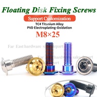 Titanium Bolts Brake Disc Screws GR5 Titanium Screws Motorcycle Modified Hub Bolt M8*25 Floating Whe