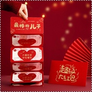 【Foldable Design For Keepsake】18th Birthday Ceremony Red Envelope - 18th Birthday Gift/Coming Of Age