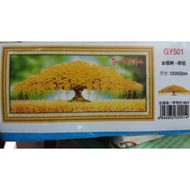 Money Tree diamond painting GY501