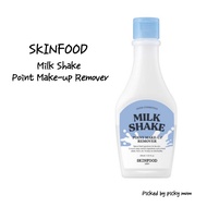SKINFOOD Milk Shake Point Make-up Remover | Eye & Lip Remover | Dual Layer Emulsion + Water | Moistu